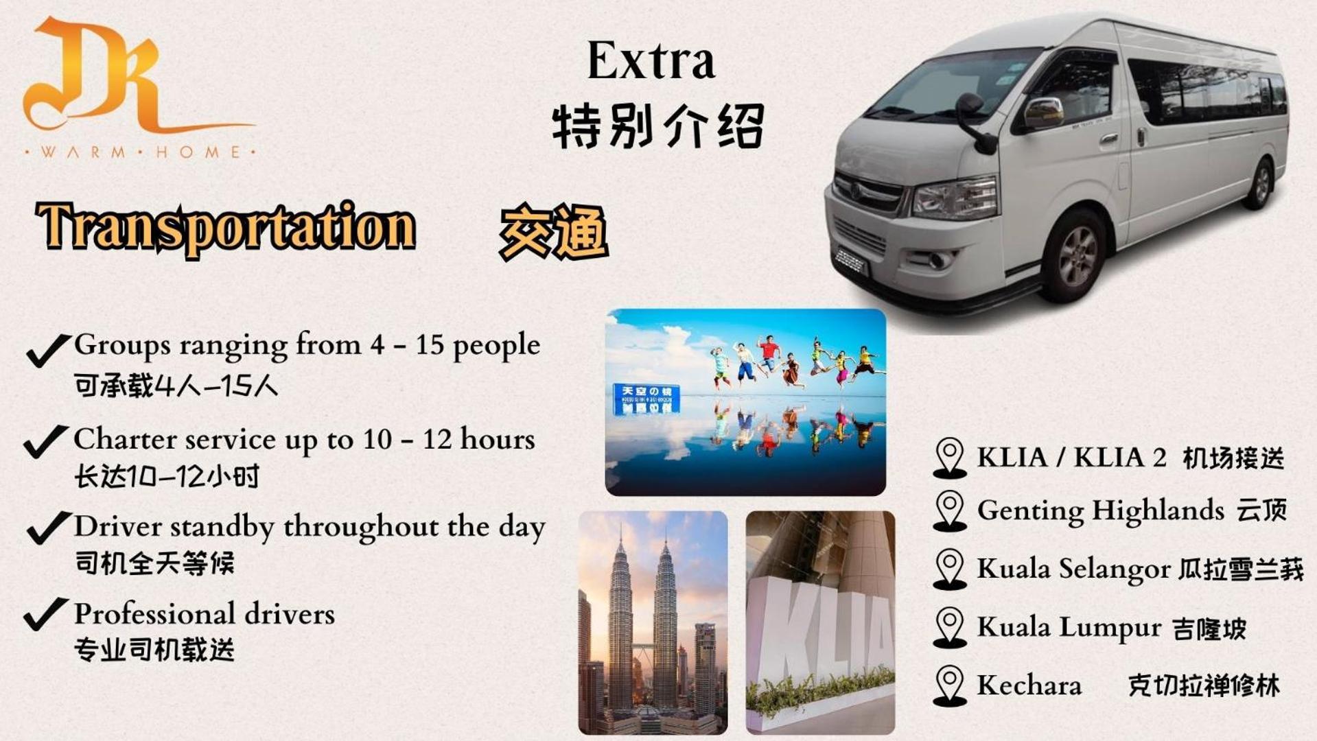 Cozy Klcc View Mitec Mont Kiara Desa Park Rdb115 D * Kuala Lumpur